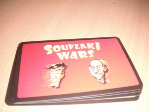 Souvlaki wars